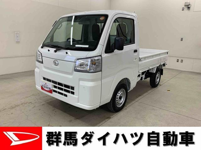 ハイゼットトラック スタンダード 農用スペシャル 4WD 