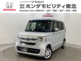 東北六県をカバーする『ホンダモビリティ東北』の全在庫のご商談も、ご希望に合わせて可能です。お気軽にお問い合わせ下さい。なお、他店にて展示の中古車は店舗間に応じて別途陸送費がかかります。ご了承ください。