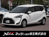 当店では店頭で車をご確認のうえ、一都六県にお住まいの方への販売とさせていただいております。予めご了承ください。