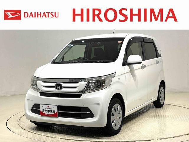 N-WGNG SSパッケージ