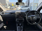 フランス車ならではのオシャレな内装がオススメです!
