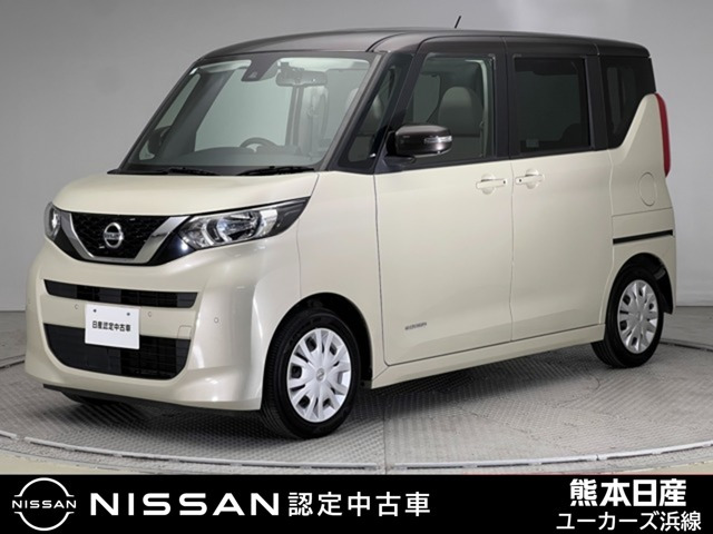 デイズルークス X 
