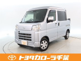 当社では現車確認にご来店いただける千葉・東京・神奈川・埼玉・茨城・栃木・群馬に在住の方への販売とさせていただいております。