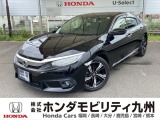 シビック セダンが入庫しました。豊富な在庫の中からお客様にピッタリの1台をお選びください。