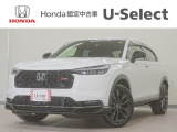 ヴェゼル e:HEV RS入荷いたしました、お気軽にお問い合わせください。当社ではお客様の、安心・快適なカーライフの為にご契約前に現車の確認をお願いしております。