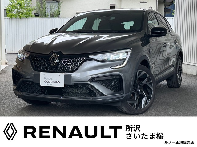 アルカナ エスプリ アルピーヌ イーテック フルハイブリッド 