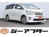 極限までこだわった仕入れで低価格を実現。低価格で良質なお車を全社総台数2,000台以上の在庫からお選びいただけます。営業時間 10:00〜19:00