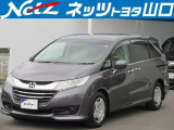 内外装クリーニング済みです。