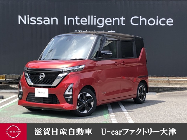 ルークス ハイウェイスター X