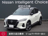 日産 キックス