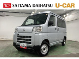 令和7年式・走行582km!コンディションは◎のハイゼットカーゴ入荷しました。広々とした荷室でビジネスにも日常にも頼れる一台。仕事用の相棒としても、ファミリーカーとしても活躍間違いなしです(^^♪