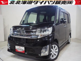 スタイリッシュなエクステリアと多彩なシートアレンジで使い勝手の良さが魅力のタントカスタム。カーナビ、リモコンエンジンスターターが装備されています。