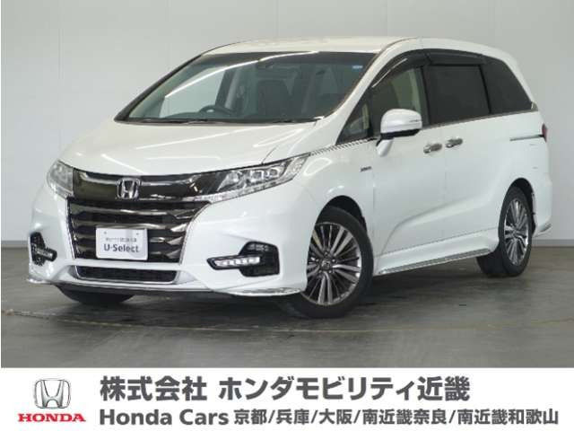 オデッセイ 2.0 ハイブリッド アブソルート ホンダセンシング 