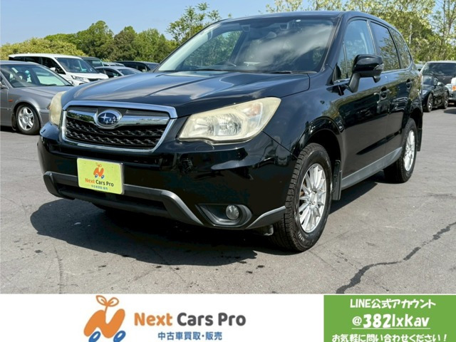 フォレスター 2.0i-L アイサイト 4WD 社外ナビ バックカメラ フルセグTV