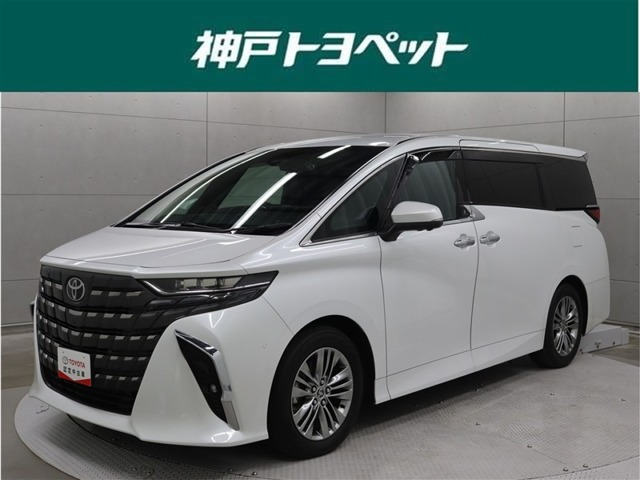 アルファード ハイブリッド 2.5 Z 