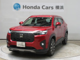 ホンダカーズ横浜 U-Select横浜南へようこそ! 当社下取りのお墨付き車両!人気車両で充実装備の一台!おススメです☆どうぞご覧ください☆