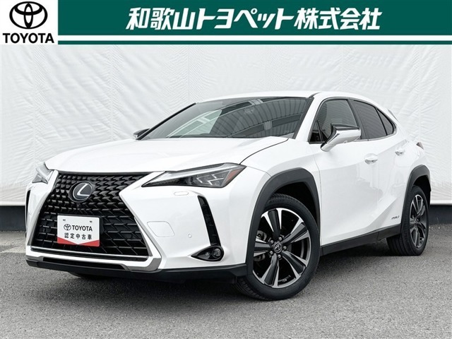UX 250h バージョンL 4WD 