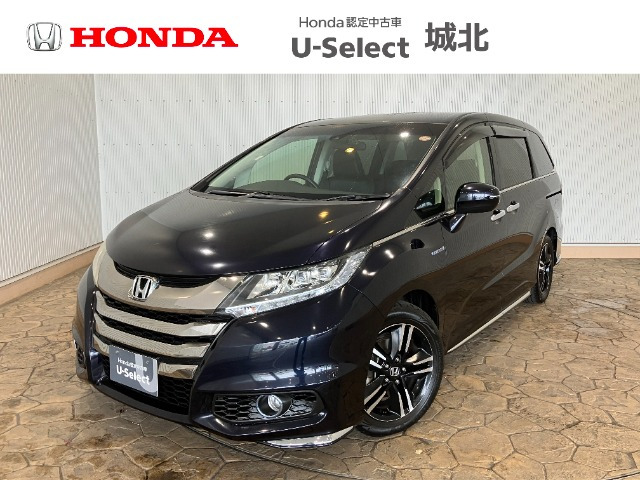 オデッセイ 2.0 ハイブリッド アブソルート ホンダセンシング EXパッケージ 