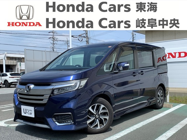 ステップワゴン 1.5 スパーダ 