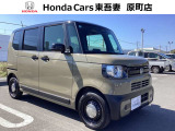 N-BOX JOY4WD ボディカラーはデザートベージュ・パール/ブラックです