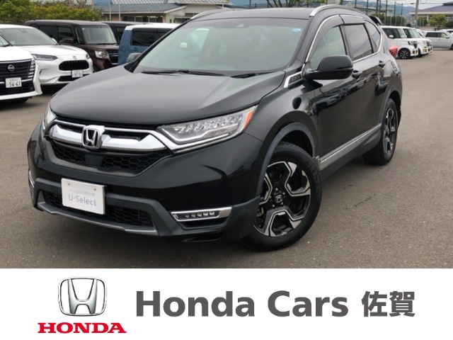 CR-V 2.0 ハイブリッド EX マスターピース 