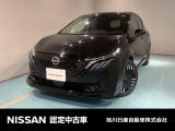 日産 ノートオーラ