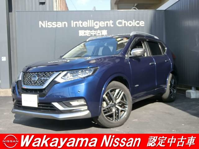 エクストレイル 2.0 AUTECH iパッケージ ハイブリッド 4WD 