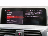 ◆インスツルメントパネルやインテリアトリムなどは、調和しなが洗練された室内を作り上げ、スイッチ類によって、優れた操作性をも実現。ドライバーの視線や動線を考え、人間工学に基づきデザインされています。◆