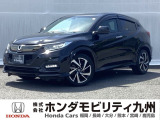 【VEZEL】のハイブリッド車が入庫しました。豊富な在庫の中からお客様にピッタリの1台をお選びください。