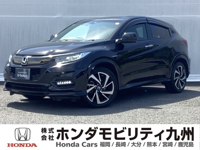ホンダ ヴェゼル 