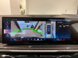 点検整備時に交換が必要な項目(BMW認定指定交換指定部品など)に関しましては、すべて新品の純正部品を使用させて頂きます。※点検項目にはBMWコンピューター診断も含まれます。