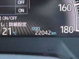 写真撮影時の走行距離は22042kmです!