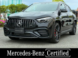 メルセデス・ベンツ GLAクラス AMG GLA45 S 4マチックプラス 4WD