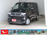 気になるお車がございましたら、見積依頼 ・ 来店ご予約等、お気軽にお問合せ下さい。  他県からのお問い合わせも受け付けております。但し別途費等かかりますので、詳しくはスタッフまで!