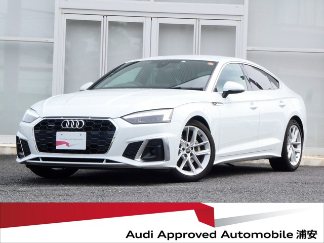 A5スポーツバック40 TDI クワトロ Sライン 4WD