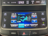 クラウンアスリート ハイブリッド 2.5 S 修復歴無し