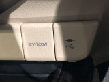 120WまでのDC12V電源です。