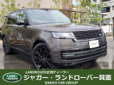 全国納車対応させて頂きます☆ご来店不要!動画サービス実施中!動画を見ながらご商談OK☆無料お電話でのお問合わせ: 営業時間:10:00〜18:30(火曜・水曜定休)