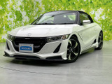 ホンダ S660