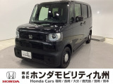 N-BOXジョイベースグレードが入庫しました。乗りやすさ、価格、装備どれを取っても自慢の1台です。ご自分の目で確かめに来られませんか?お気軽にお立ち寄りください。