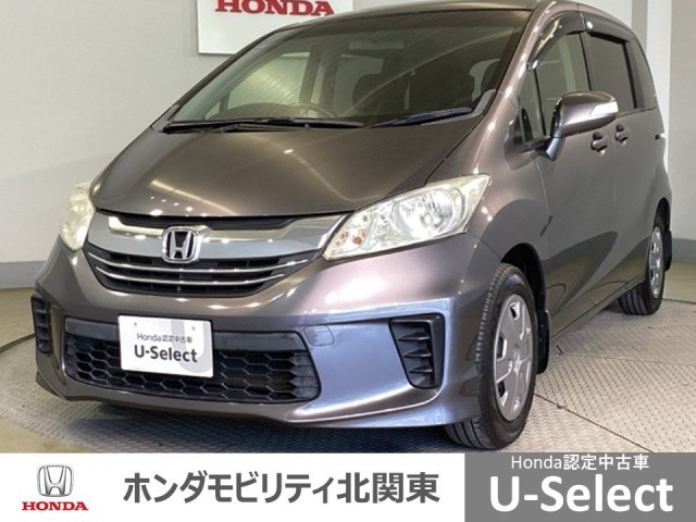 フリード 1.5 G プレミアムエディション 