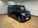 大阪ダイハツU-CAR河内長野 0721-26-7029 までお問い合わせいただければお答えいたします☆些細なことでも結構ですのでぜひお問い合わせ下さい☆