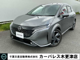 誠に勝手ながら当店ではご来店頂き現車確認を頂きましての商談とさせて頂きます。何卒ご理解の程宜しくお願いします。