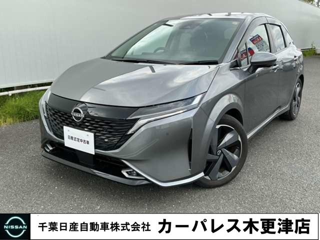 日産 ノートオーラ 