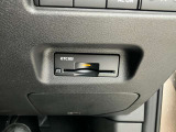 ETCも勿論付ています。これで高速道路の料金所もノーストレス。ノンストップで通過します。