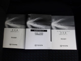 メンテナンスノート&取扱説明書を完備!