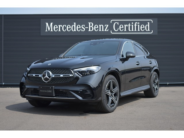 GLCクーペ 220d 4マチック AMGラインパッケージ(ISG) 4WD 