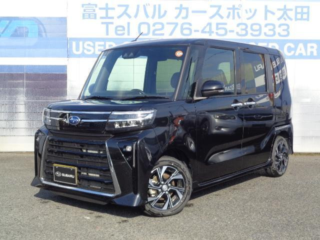 シフォン カスタム R 