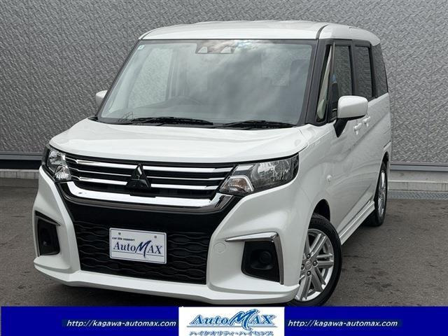 デリカD:2 1.2 ハイブリッド MZ 