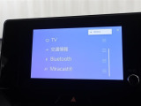 Bluetoothもついてるので、携帯と繋いで好きな音楽聞けます。